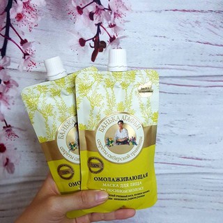 Sữa non bà già Nga