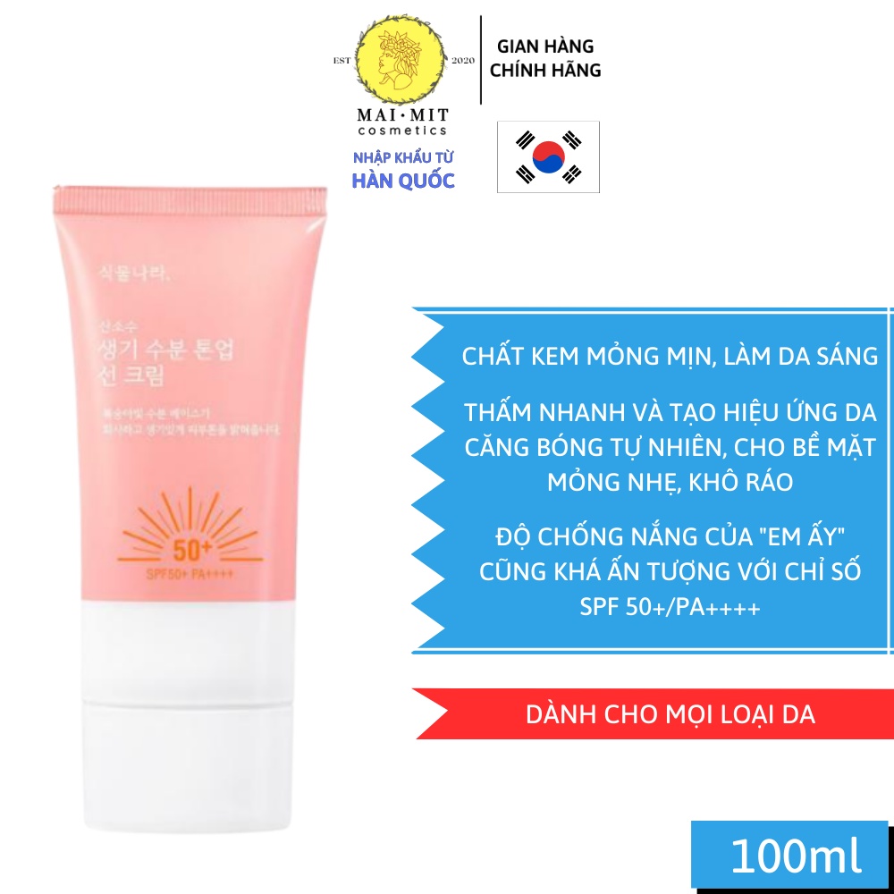 Kem chống nắng nâng tông Oxygen Water Light Sun Gel Tone Up 100ml
