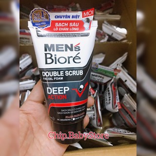 Sữa rửa mặt Men's Biore Deep Action tác động kép sạch sâu 50g