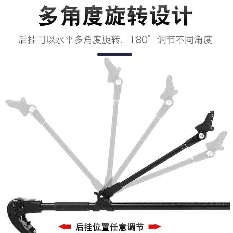 Chống cần ultra light siêu bền siêu rẻ