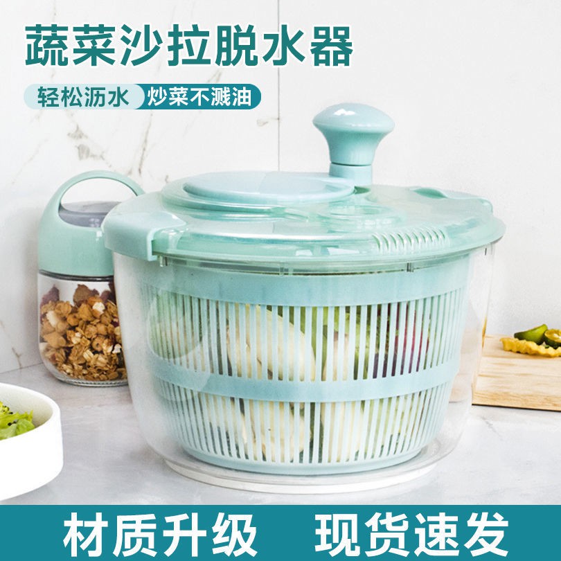Máy Xay Rau Củ Quả Tiện Lợi Cho Nhà Bếp