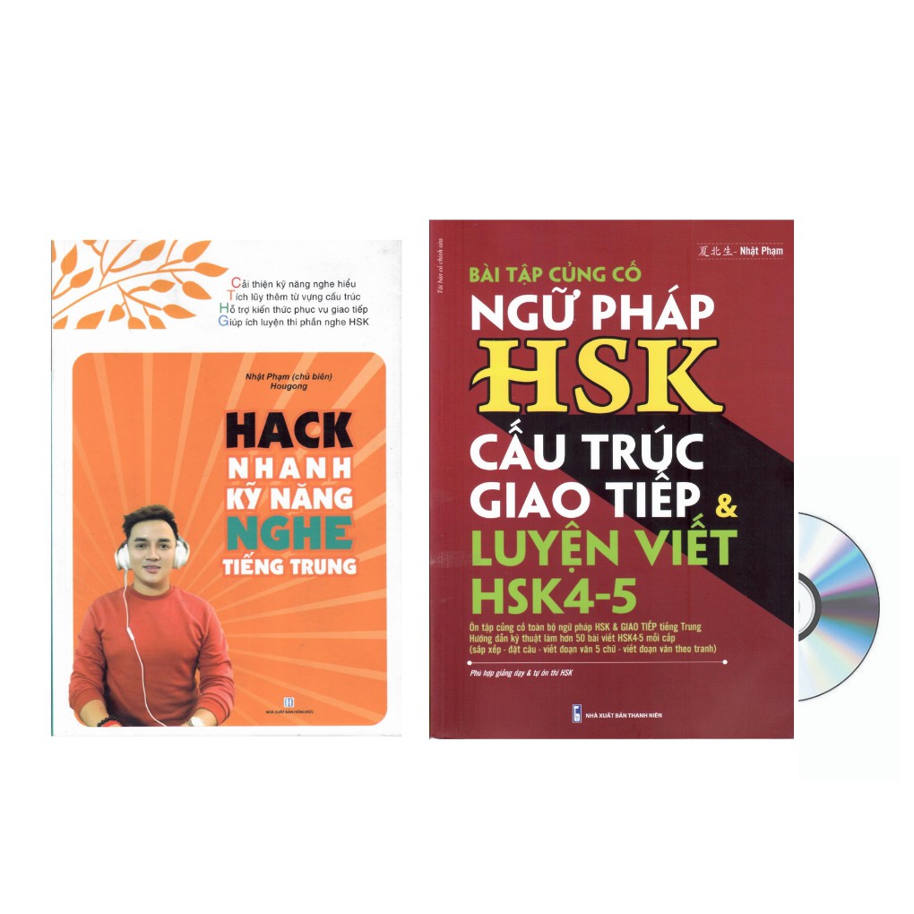 Sách-Combo: Bài tập ngữ pháp HSK cấu trúc giao tiếp & luyện viết HSK4-5 +Hack nhanh kỹ năng nghe Tiếng Trung + DVD