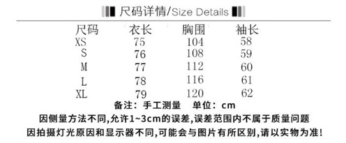 Áo dạ trẻ trung -kèm ảnh thật( oder 3-5h quảng châu) Mã 499
