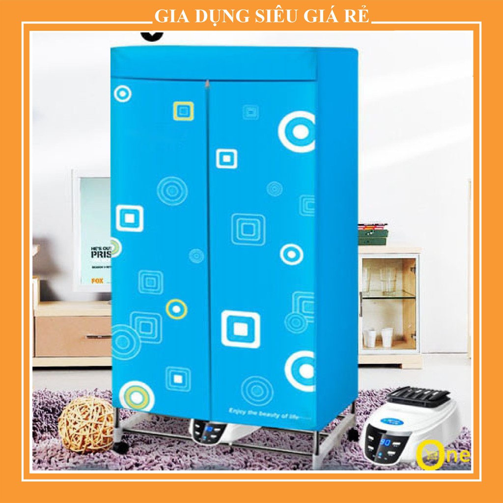 Tủ Sấy Quần Áo Điện Tử Cỡ Lớn Có Điều Khiển Từ Xa ( Siêu Giá Rẻ )