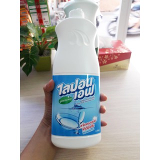 Nước rửa chén Lipon chai 800ml Thái Lan