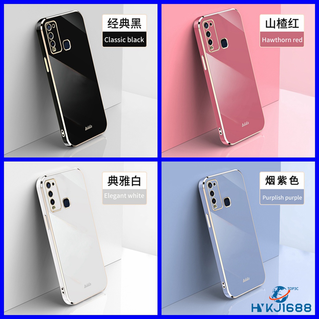 Ốp Lưng Vivo Y30 Ốp Lưng Vivo Y50 Ốp Lưng Vivo Y30i Ốp Điện Thoại Silicon Mềm Chống Rơi Mạ Điện Màu Trơn Cho Vivo Y50 Y30 Y30i