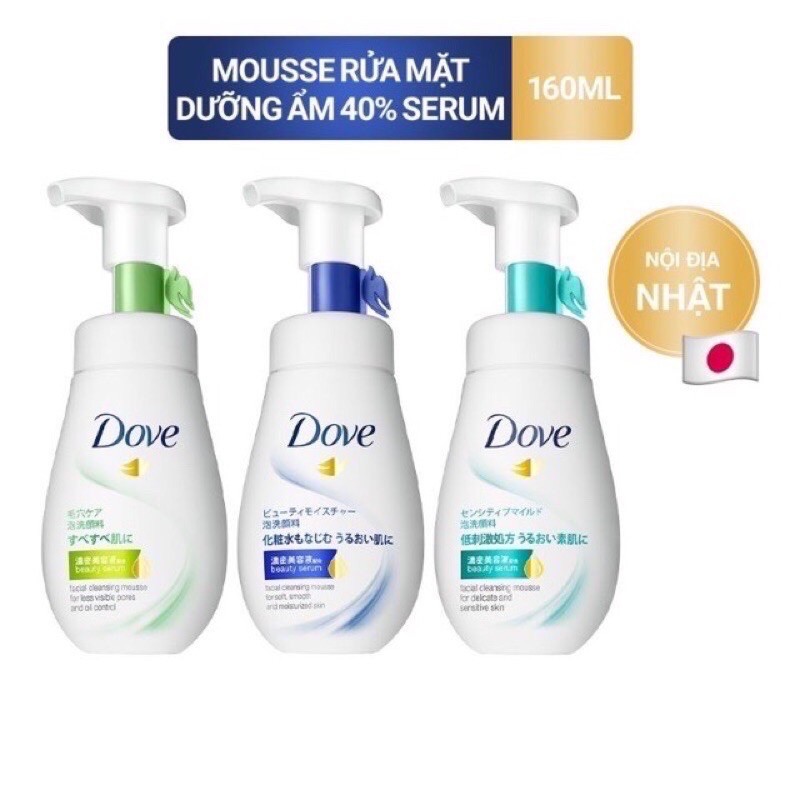 Sữa rửa mặt Dove dưỡng ẩm 160ml