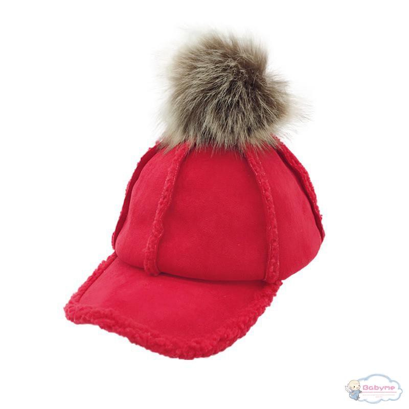 Mũ lưỡi trai màu trơn đính quả bông dễ thương cho bé