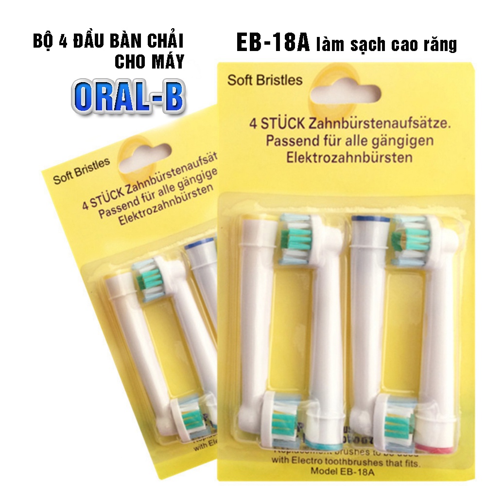 Cho máy Oral B, EB-18A Pro White 3D set (4 chiếc/vỉ), Bộ 4 đầu bàn chải đánh răng điện Minh House