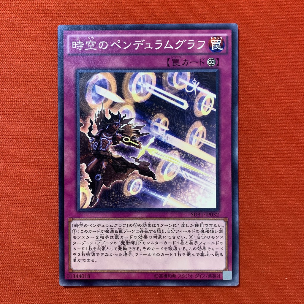 [EN-JP][Thẻ Bài Yugioh Chính Hãng] Time Pendulumgraph