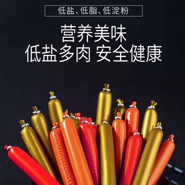 Dog Food Dog Snack Dog Dog Grilling Stick Pet Snacks Pet Dog Ham Xúc xích Bán buôn Dog Dog Snacks nhỏ