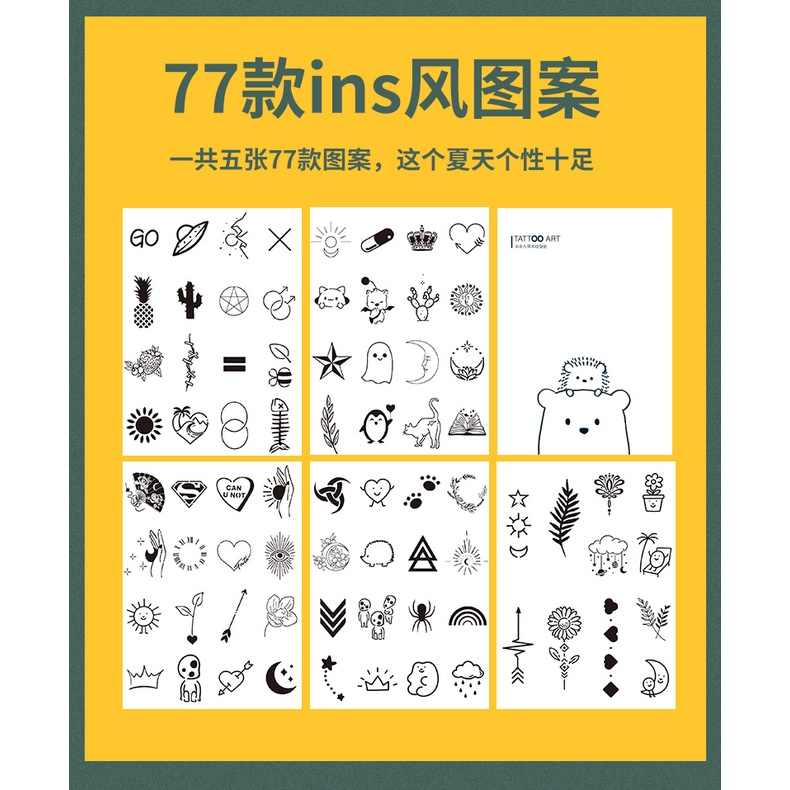 Bộ 77 Miếng Dán Hình Xăm Bán Vĩnh Viễn Chống Thấm Nước Không Gây Dị Ứng Họa Tiết Hoạt Hình Dễ Thương Cho Nam Và Nữ
