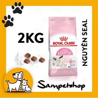 [2kg] Thức Ăn Hạt Royal Canin Mother & Baby Cat 34 Cho Mèo Mẹ Và Mèo Con