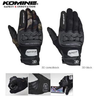 Găng tay lái xe mô tô phối lưới 3d komine gk215 cho nam