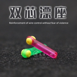 Vỉ Khoá Số 8 Câu Đài Cao Cấp Gwoxyy