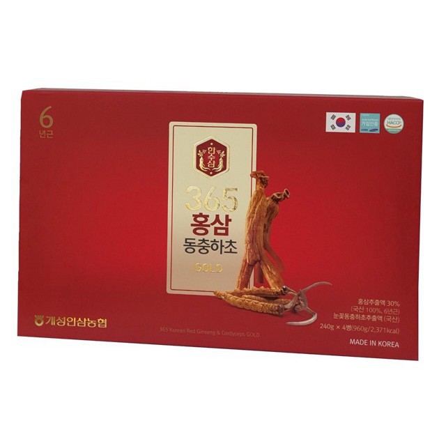 Cao Hồng Sâm Đông Trùng Hạ Thảo 365 240gr Hộp 2 và 4 lọ Hàn Quốc