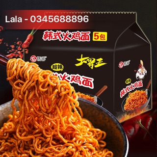 [COMBO 5 GÓI] Mì Siêu Cay Thiên Dương
