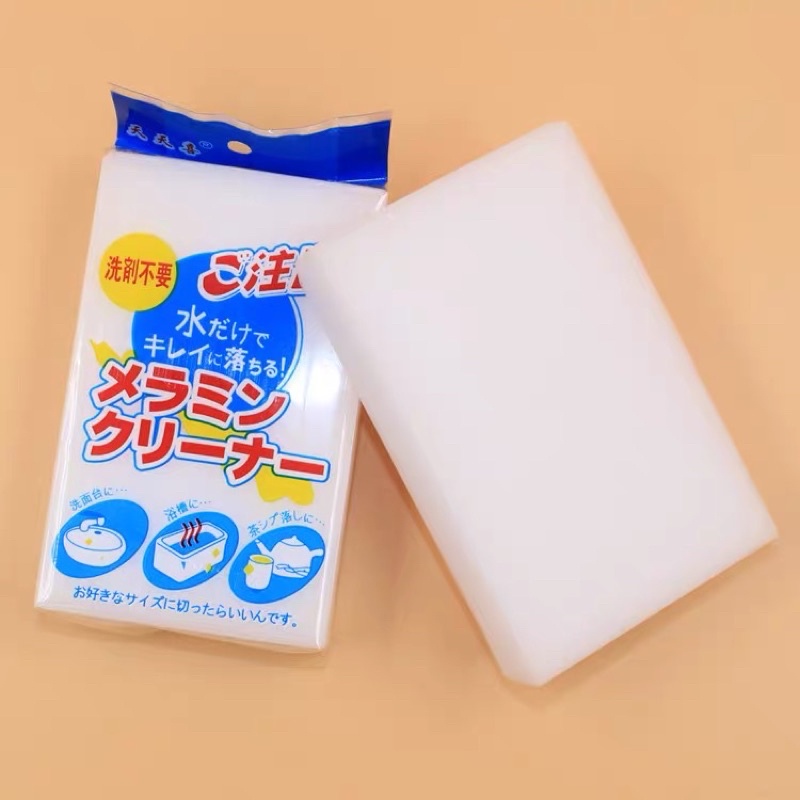Mút xốp tẩy rửa melamine Nhật Bản vệ sinh đa năng Fasola