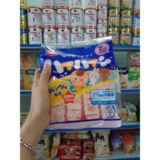 Bánh gạo tươi cho bé ăn dặm Nhật
