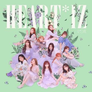 Album rỗng - Cover Eunbi