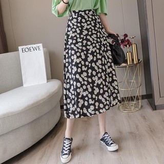 Chân Váy Hoa Nhí Cúc Họa Mi Hàng Hot
