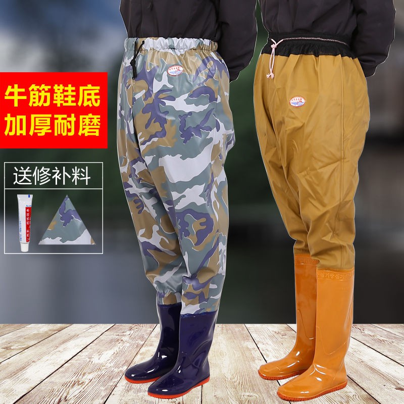 quần nước hồ chứa quần mưa thắt lưng ủng đi mưa quần áo chống thấm nước giày nửa dài một mảnh quần nước nam nĩa bắt cá t
