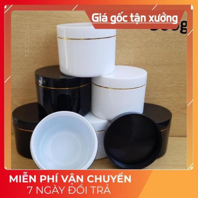 Hủ Đựng Kem ❤ SIÊU RẺ ❤ Hũ đựng kem body 300g chiết mỹ phẩm , phụ kiện du lịch