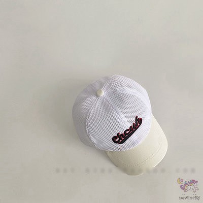 Mũ Chống Nắng Thời Trang Hàn Quốc Cho Bé Gái