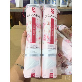 Bông tẩy trang Camar 120 miếng nội địa Nga