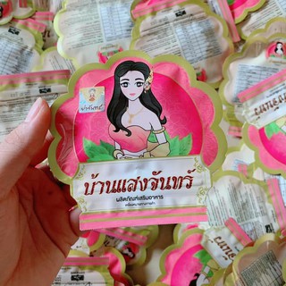 Viên uống nở ngực thái lan gói 10 viên