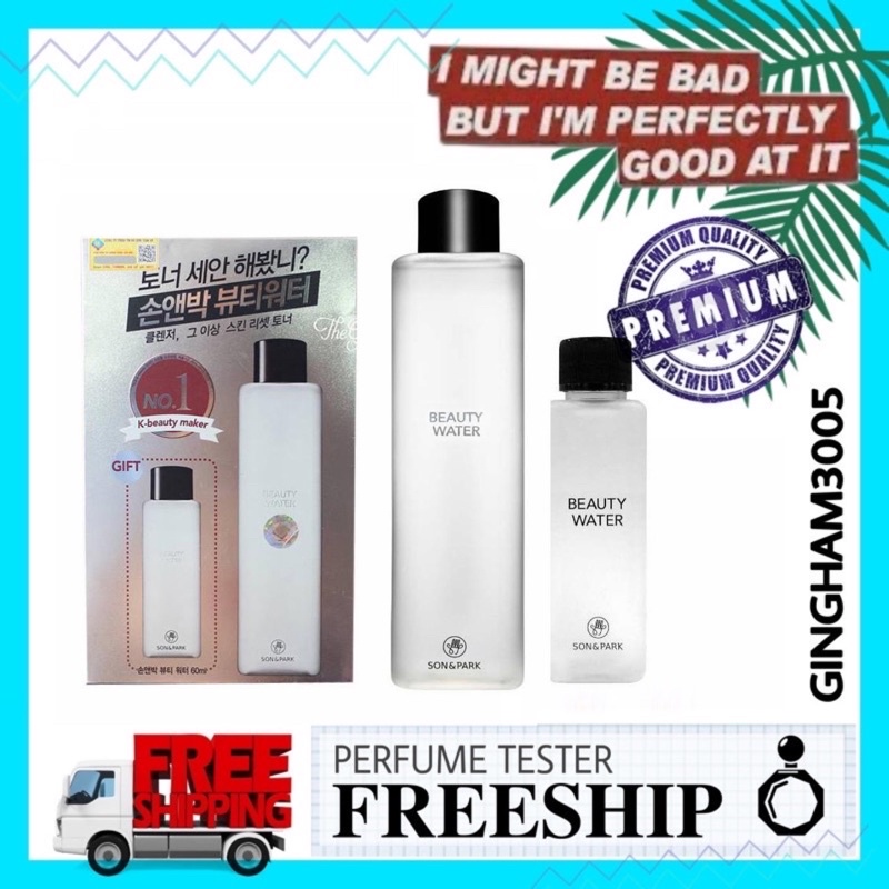 ✦GH✦BEAUTY WATER - NƯỚC THẦN LÀM ĐẸP (Hàn Quốc)