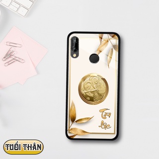 Ốp lưng kính 3D 12 con giáp Huawei NOVA 3E