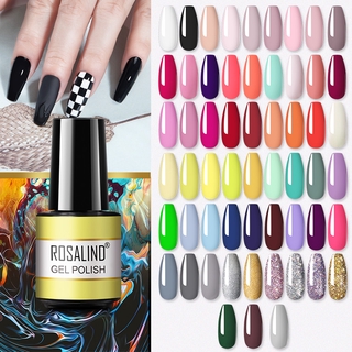 Rosalind 7ml Ngâm Gel Móng Tay Màu Nguyên Chất Sáng Cho Móng Tay Thiết Kế Nghệ Thuật Đèn LED / UV