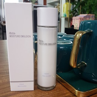 Sữa dưỡng ẩm Beta Moisture Emulsion cho da dầu,mụn,da nhạy cảm