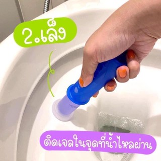 Miếng dán duck thái lan