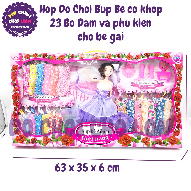 Hộp đồ chơi búp bê bé gái có khớp 23 bộ đầm & phụ kiện LM898-7