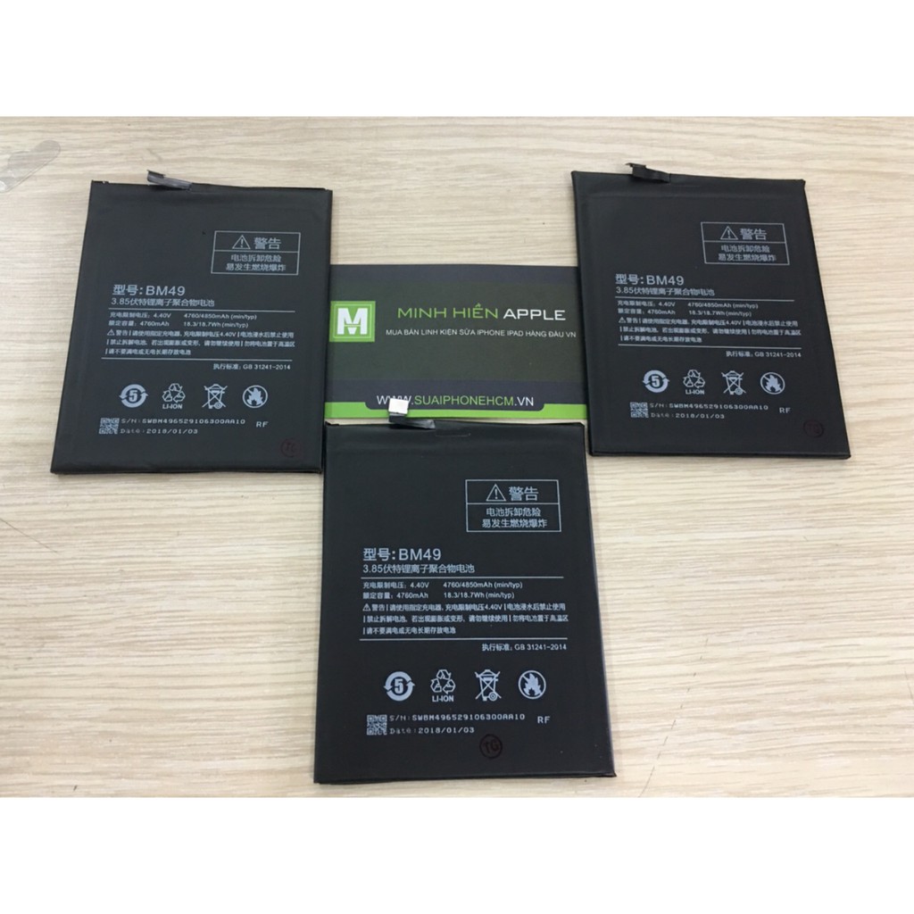 Pin Mi Max 1, mã BM49