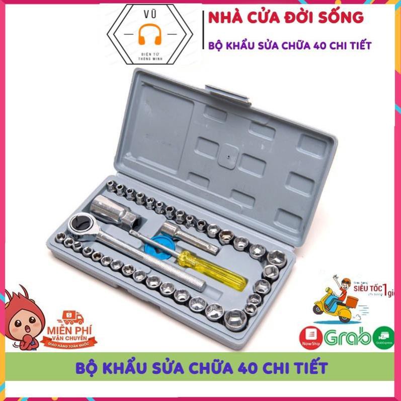 Bộ Khẩu Đa Năng Thông Minh Mở Siết Ốc Và Bugi 40 Chi Tiết