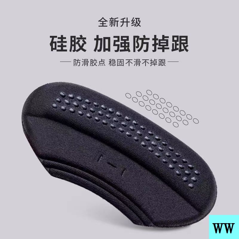 Miếng Dán Gót Giày Bằng Da Chống Mòn Chống Mòn Cỡ Lớn Tùy Chỉnh Tiện Dụng Cho Nam