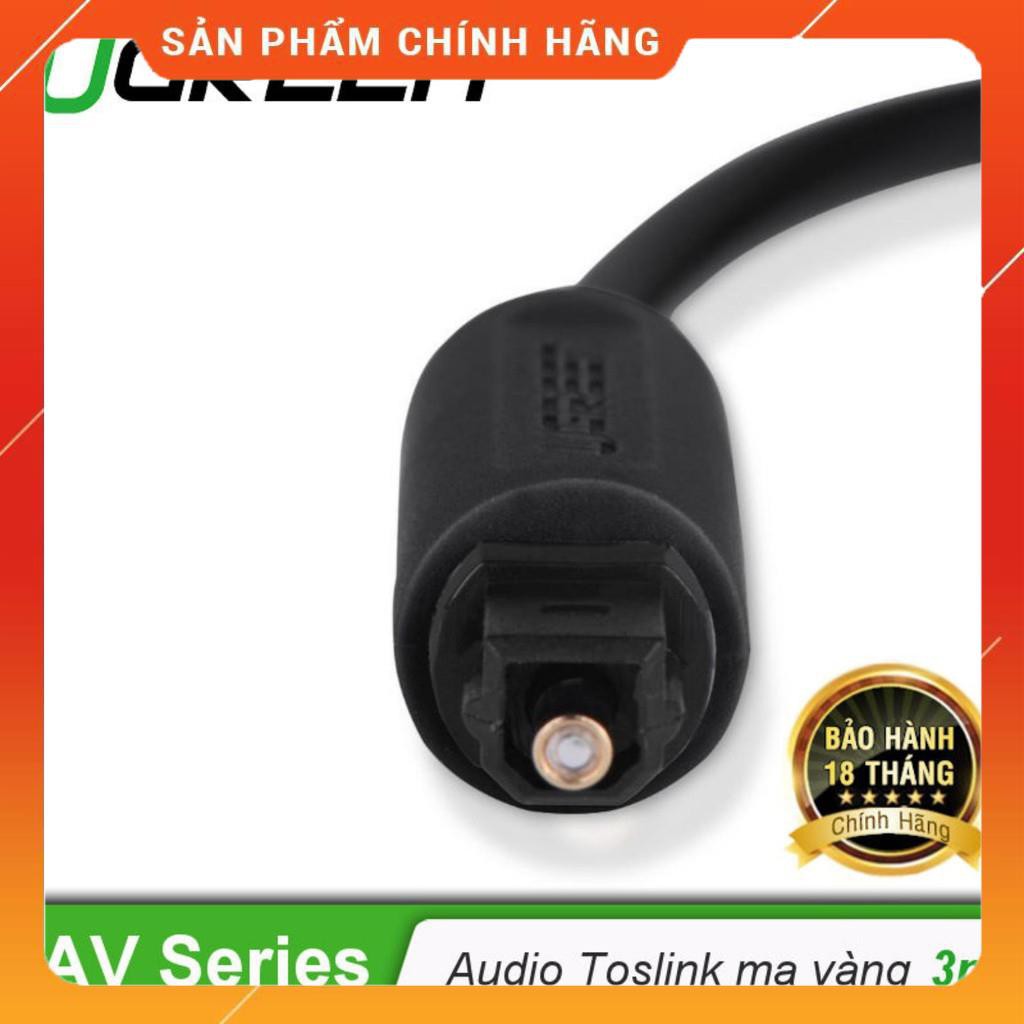 Dây cáp quang AUDIO Toslink mạ vàng đầu UGREEN 20590 3M dailyphukien