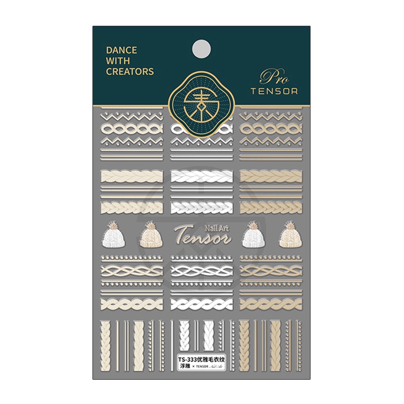 Miếng Dán Trang Trí Móng Tay Nghệ Thuật Họa Tiết Áo Len Xinh Xắn