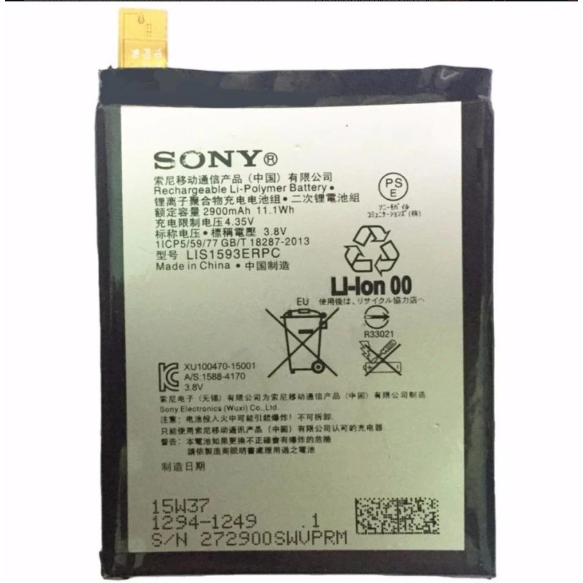 Pin SONY Z5