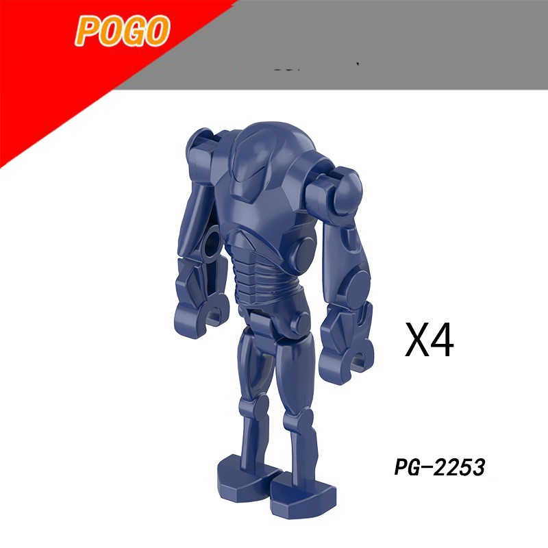 COMBO 4 Minifigures Chiến Bính Droid Trong Star Wars Mẫu Mới Ra PG2251-2253