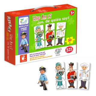 BỘ GHÉP HÌNH HỌC VÀ CHƠI (3 Trong 1) – Chủ đề: WHO AM I? (Tôi Là Ai? Nghề Nghiệp của Tôi Là Gì?) 8126