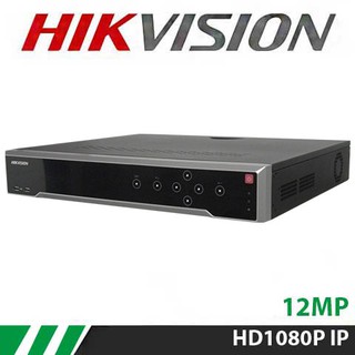 Đầu ghi hình Camera Hikvision DS-7716NI-K4