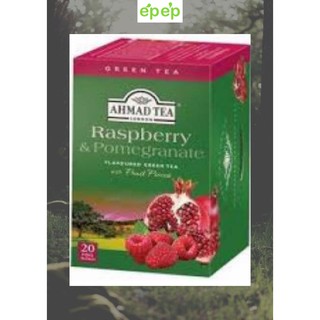 TRÀ AHMAD LỰU MÂM XÔI- NGUYÊN LIỆU PHA CHẾ