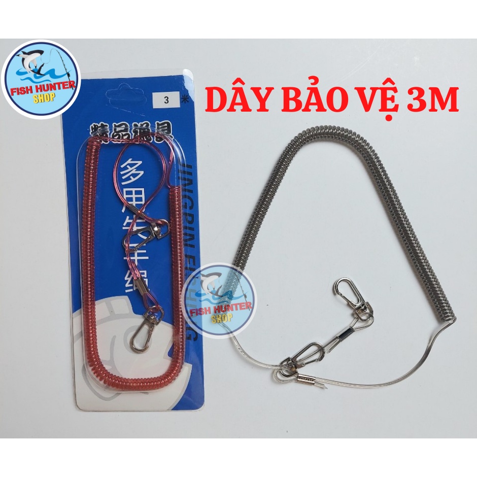Dây bảo vệ cần câu cá 0.3mm x 3m/ Dây co giãn lõi cáp có khóa 2 đầu