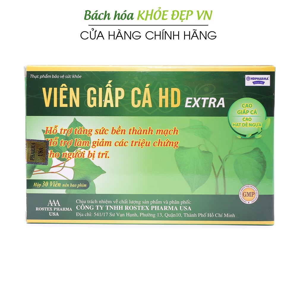 Viên cao giấp cá thảo dược giảm táo bón, giảm trĩ, bền thành mạch - 30 viên [Viên Giấp Cá HD Extra]