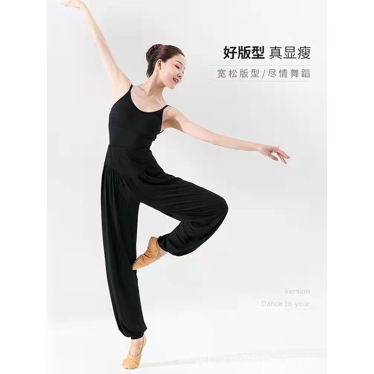 Quần Tập Nhảy Màu Đen Dáng Rộng Phong Cách Mới Cho Nữ