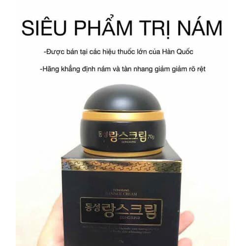 Kem Ngừa Nám  DONGSUNG RANNCE CREAM Hàn Quốc